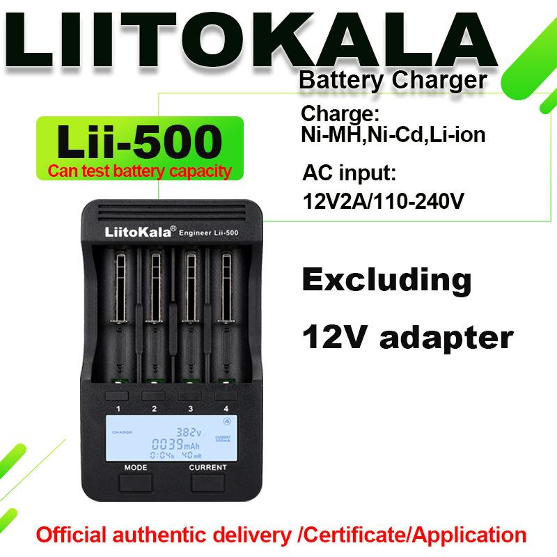 LiitoKala Lii-500 Lithium Battery Charger & Capacity Tester for 18650 Rechargeables
LiitoKala Lii-500 Lithium Battery Charger & Capacity Tester for 18650 Rechargeables