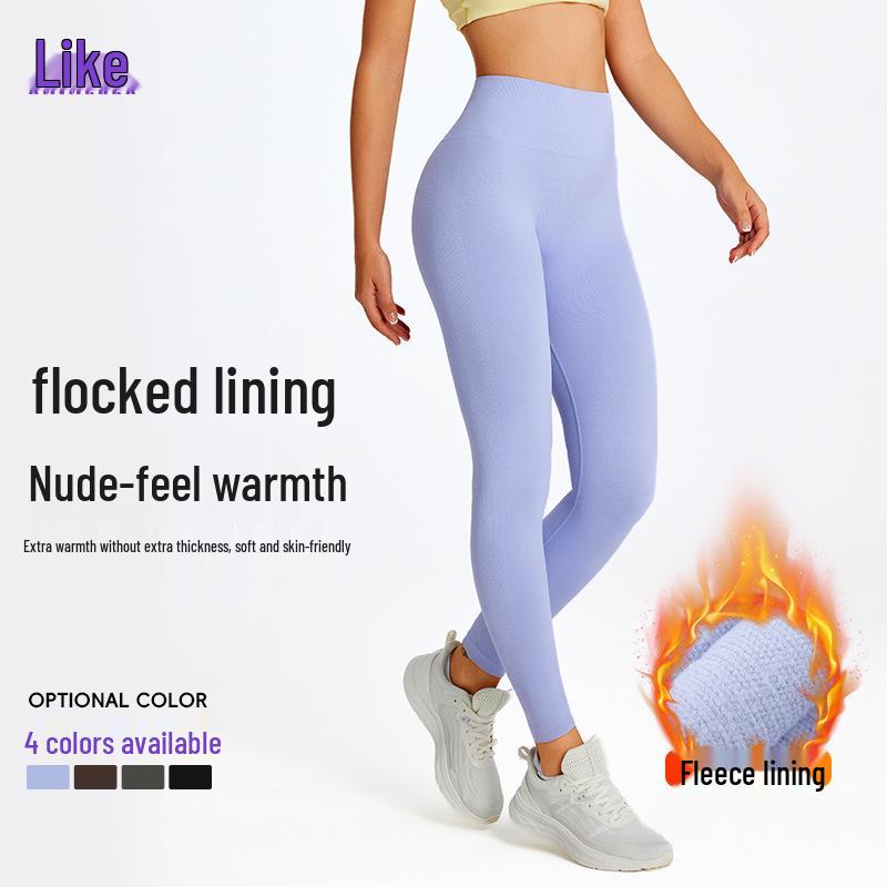 2024 Seamless High Waist Fleece-Lined Ruched Hip-Lifting Women s Yoga Cropped Leggings XL коричневий
2024 Seamless High Waist Fleece-Lined Ruched Hip-Lifting Women s Yoga Cropped Leggings XL коричневий