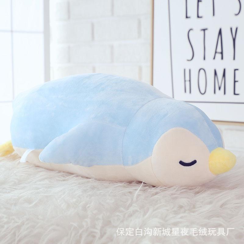 Squishy And Soft Pp Cotton Filled Plush Penguin Toy Ideal Kids Pillow 35cm синій
Squishy And Soft Pp Cotton Filled Plush Penguin Toy Ideal Kids Pillow 35cm синій