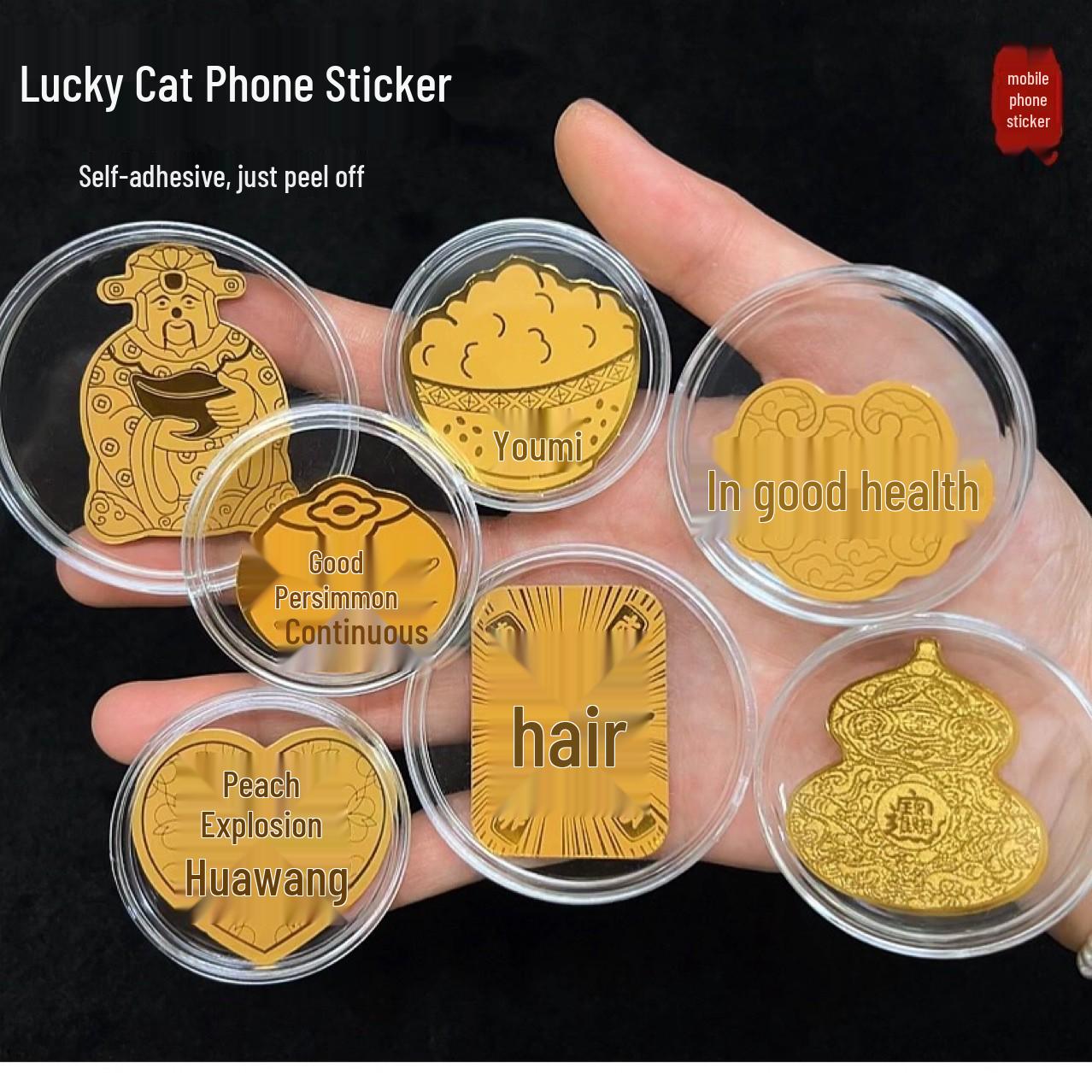 Shuibei 999 Pure Gold Phone Sticker - Princess Wealth & Joy Amulet for Girlfriend Health and Wealth (Buy 5 Get 1 Free)
Shuibei 999 Pure Gold Phone Sticker - Princess Wealth & Joy Amulet for Girlfriend Health and Wealth (Buy 5 Get 1 Free)