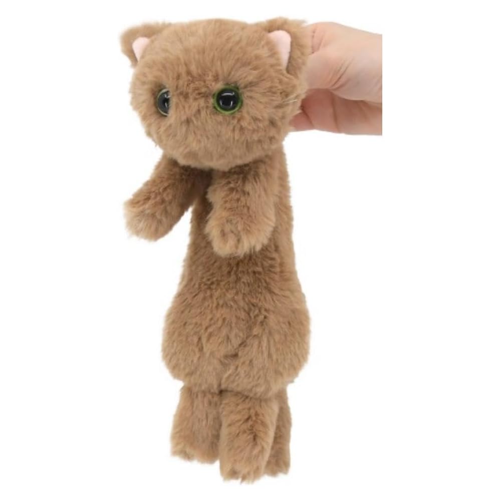 Bandai Namco Nui Cat Liquid Plush Toy Cafe Latte 300mm x 170mm x 80mm
Bandai Namco Nui Cat Liquid Plush Toy Cafe Latte 300mm x 170mm x 80mm