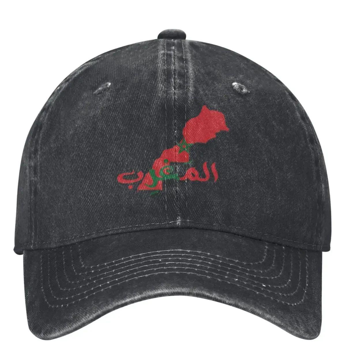 Morocco Map and Flag Casual Baseball Cap Spring Trucker Hat Fishing Women Men Baseball Caps Outdoor Sun Protection Adjustable
Morocco Map and Flag Casual Baseball Cap Spring Trucker Hat Fishing Women Men Baseball Caps Outdoor Sun Protection Adjustable