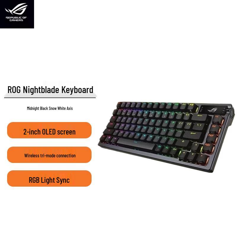 ROG Azoth 75% Wireless Mechanical Gaming Keyboard
ROG Azoth 75% Wireless Mechanical Gaming Keyboard