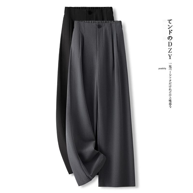 Women s Gray High-Waisted Wide-Leg Pants - Summer 2025 Cool, Breathable, Floor-Length Casual Wear L (105-115 lbs)
Women s Gray High-Waisted Wide-Leg Pants - Summer 2025 Cool, Breathable, Floor-Length Casual Wear L (105-115 lbs)
