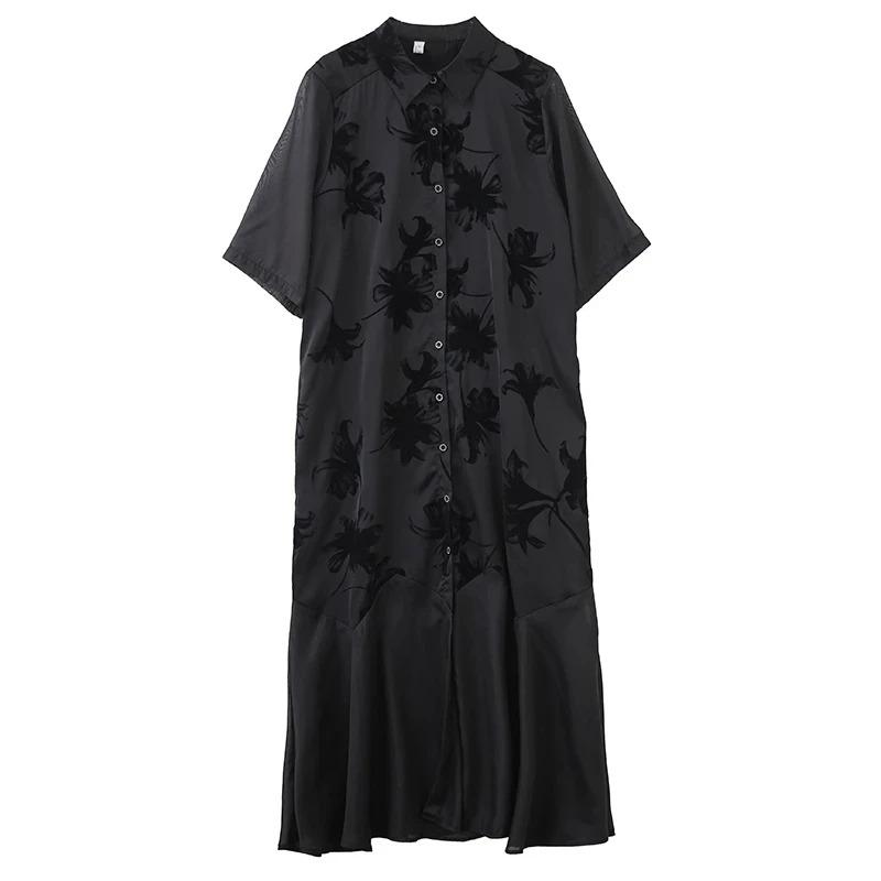 XITAO Patchwork Print Dress ZMY1282 One Size чёрный
XITAO Patchwork Print Dress ZMY1282 One Size чёрный