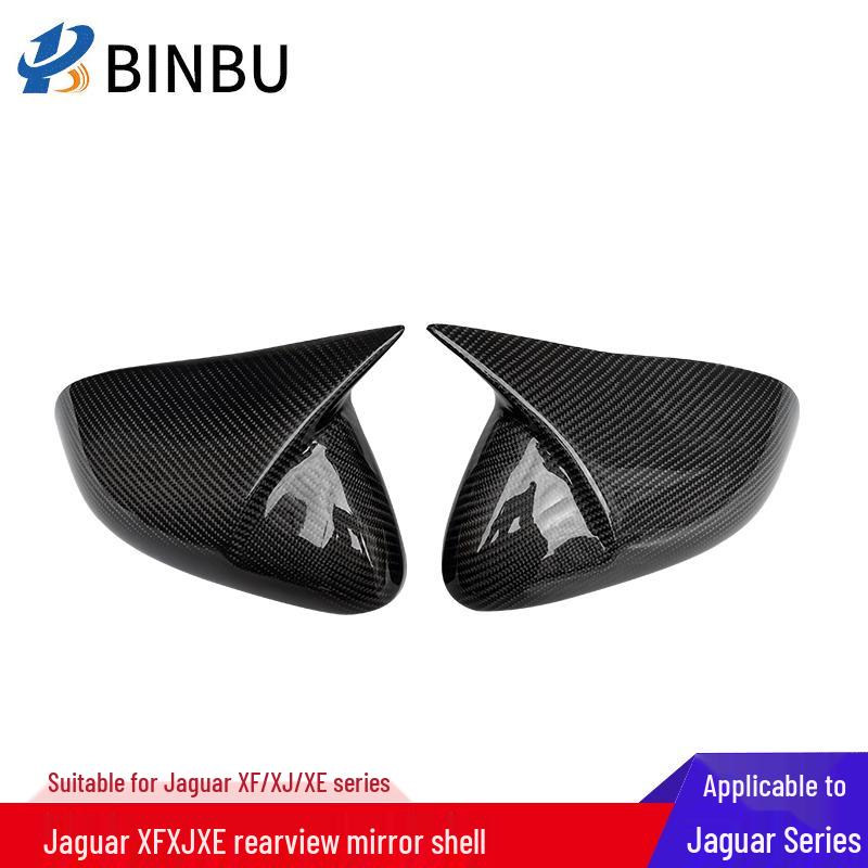 Carbon Fiber Horn-Style Rearview Mirror Cover for Jaguar XF XJ XE 0.03
Carbon Fiber Horn-Style Rearview Mirror Cover for Jaguar XF XJ XE 0.03