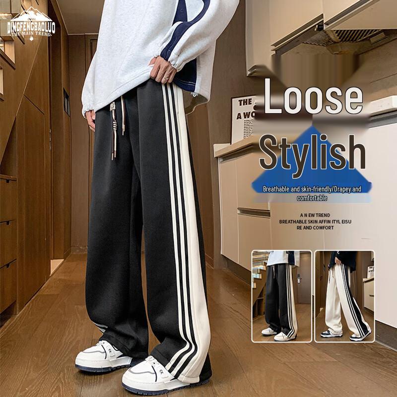 Dingfengbaoluo Men s Striped Straight-Leg Casual Pants DFK71 3XL
Dingfengbaoluo Men s Striped Straight-Leg Casual Pants DFK71 3XL