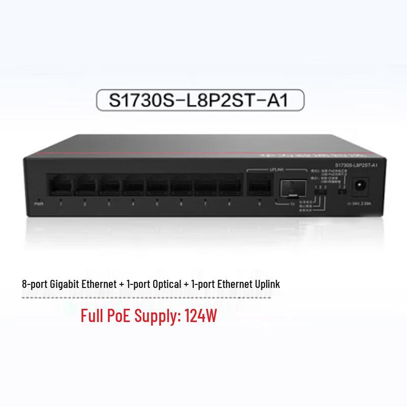 Huawei S1730S-L8P2ST-A1 Gigabit POE Managed Switch
Huawei S1730S-L8P2ST-A1 Gigabit POE Managed Switch