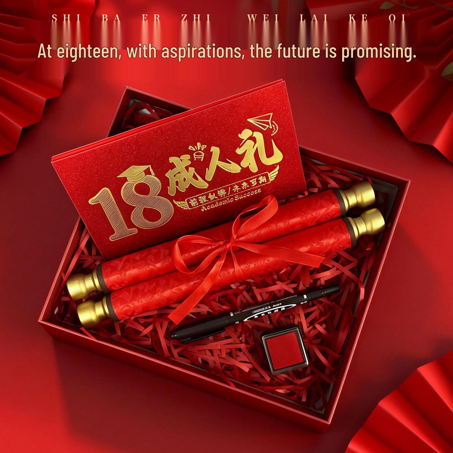 18th Birthday Gift Box with Red Envelope for Boys & Girls 4 Card Slots
18th Birthday Gift Box with Red Envelope for Boys & Girls 4 Card Slots