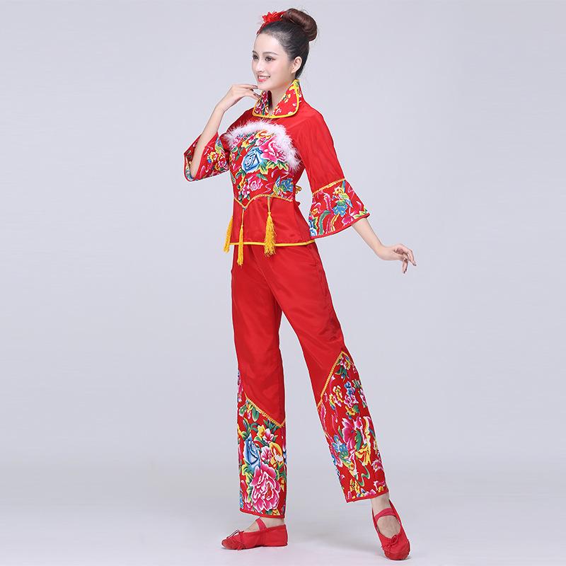 Yangge Dance Costumes for Middle-Aged and Elderly Women - Ethnic Square Dance Performance Attire XL
Yangge Dance Costumes for Middle-Aged and Elderly Women - Ethnic Square Dance Performance Attire XL