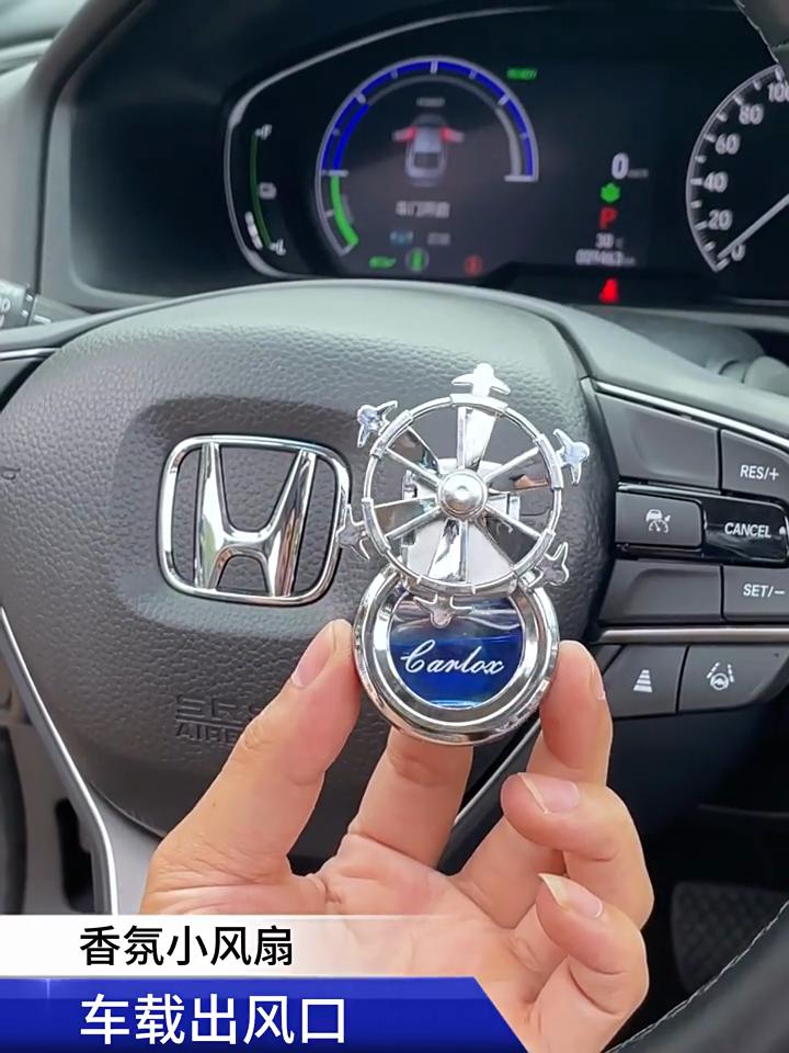 Новый автомобильный ароматерапевтический освежитель воздуха с вращающимся пропеллером, зажим для ароматизатора, креативный мини-диффузор духов, аксессуары для украшения салона автомобиля Colognes Type
Новый автомобильный ароматерапевтический освежитель воздуха с вращающимся пропеллером, зажим для ароматизатора, креативный мини-диффузор духов, аксессуары для украшения салона автомобиля Colognes Type