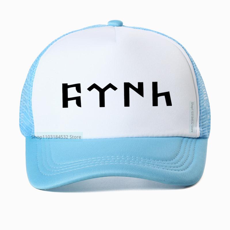 Gokturk Turkish Baseball Cap New Casual Adjustable Gokturk Hat Cool Summer Unisex Mesh Trucks Cap
Gokturk Turkish Baseball Cap New Casual Adjustable Gokturk Hat Cool Summer Unisex Mesh Trucks Cap