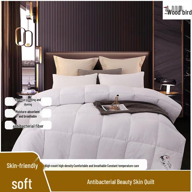 Plover All-Season Antibacterial Fiber Duvet
Plover All-Season Antibacterial Fiber Duvet