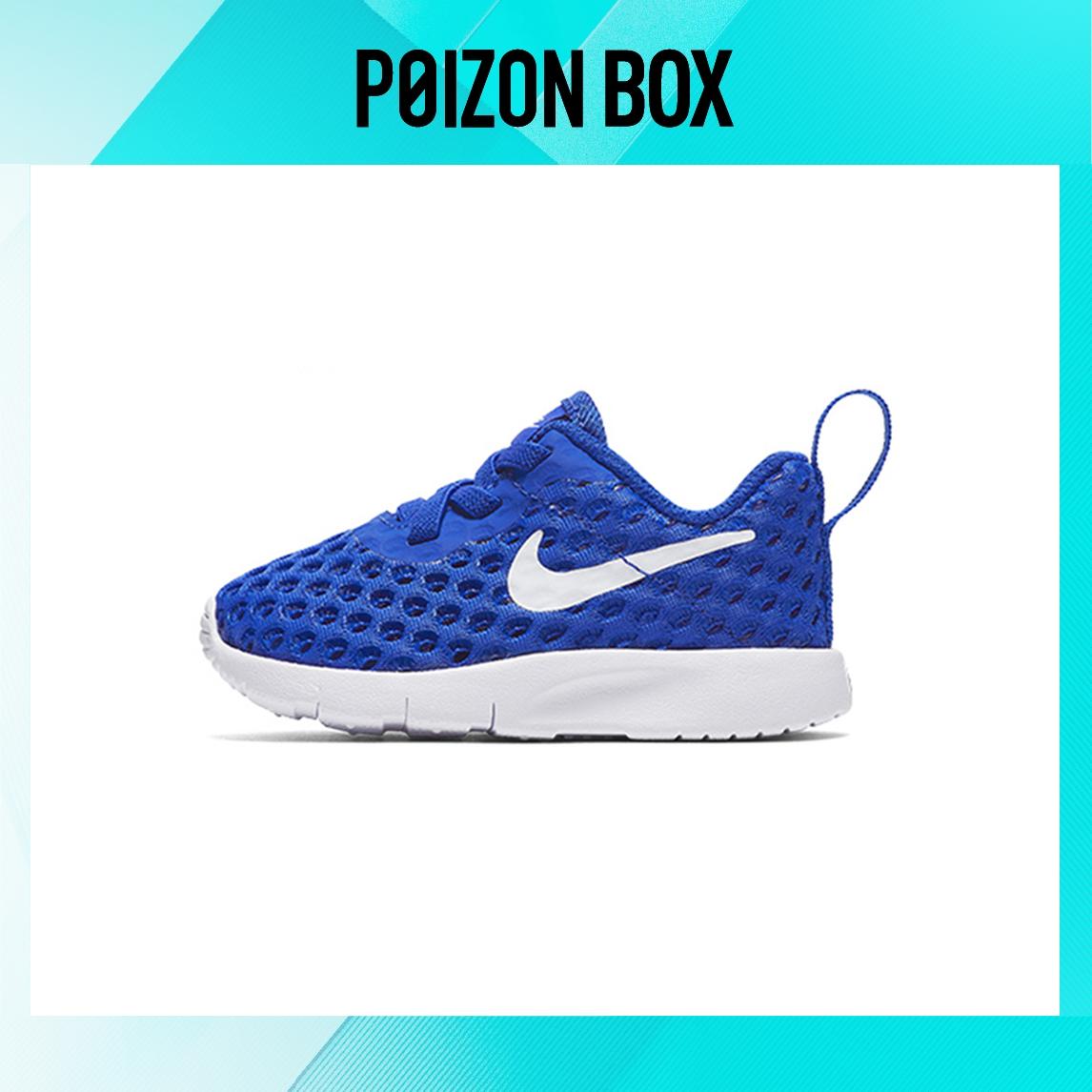 кроссовки Nike Tanjun Toddler Shoes TD AO9605-400 
кроссовки Nike Tanjun Toddler Shoes TD AO9605-400