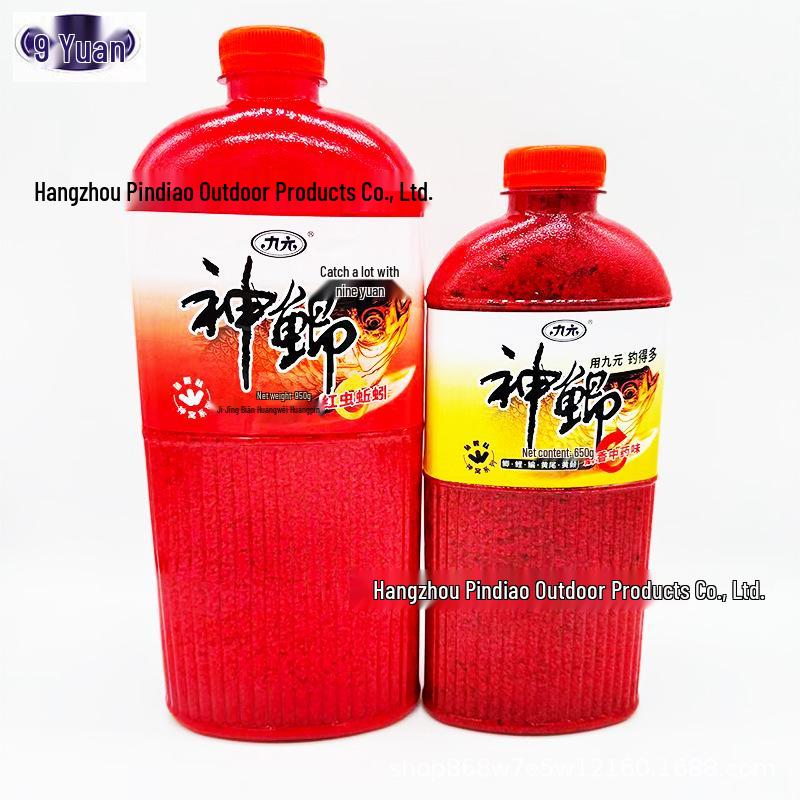 Nine Yuan Red Worm Earthworm Musk Bait - Chinese Medicine Flavor Fishing Groundbait Red Crushed Rice Worm 650g
Nine Yuan Red Worm Earthworm Musk Bait - Chinese Medicine Flavor Fishing Groundbait Red Crushed Rice Worm 650g