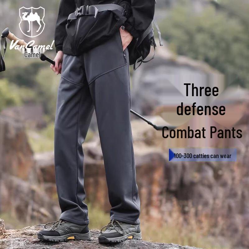 VANCAMEL Men s Plus Size Outdoor Windproof Waterproof Casual Pants L
VANCAMEL Men s Plus Size Outdoor Windproof Waterproof Casual Pants L