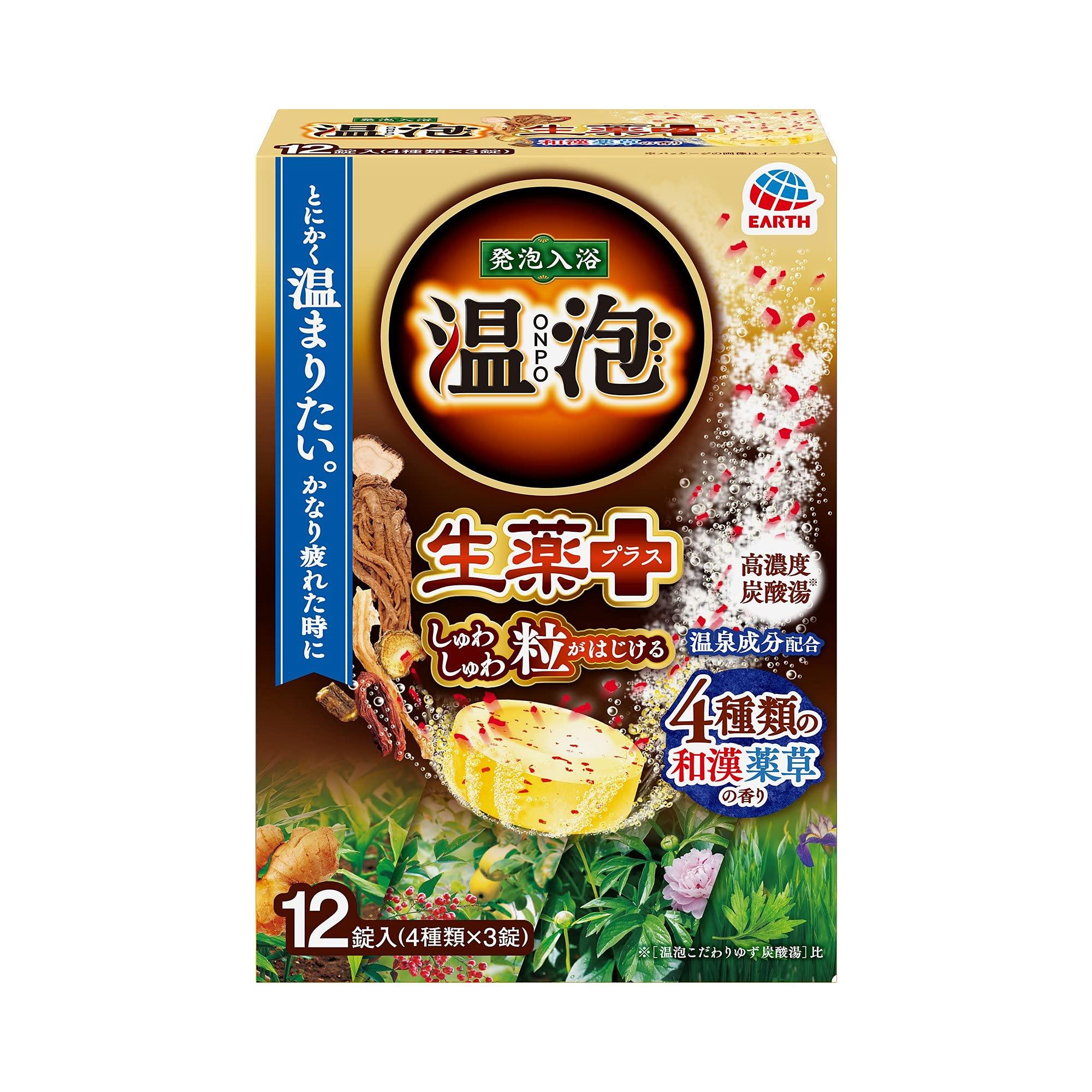 Газированная ванна с горячей пеной Herbal Medicine Plus Японская и китайская травяная ароматическая соль для ванн Gasted Hot Spring Ingredients Содержит 12 таблеток
Газированная ванна с горячей пеной Herbal Medicine Plus Японская и китайская травяная ароматическая соль для ванн Gasted Hot Spring Ingredients Содержит 12 таблеток