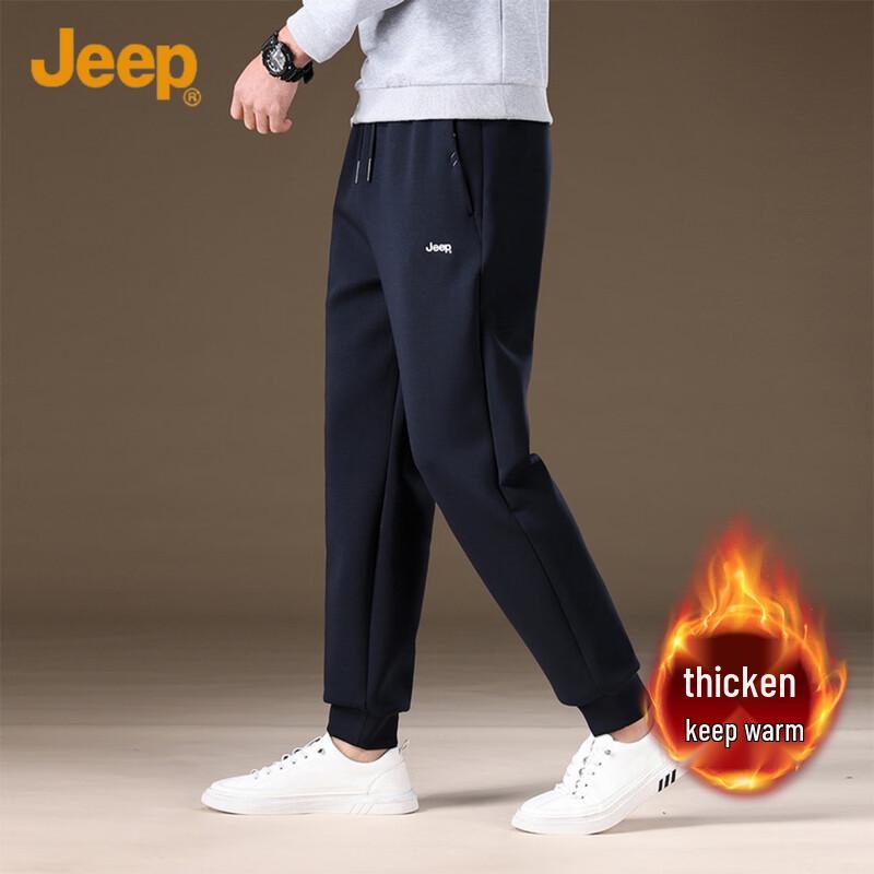 JEEP Men s Heavyweight Loose Straight Cuffed Casual Pants L
JEEP Men s Heavyweight Loose Straight Cuffed Casual Pants L