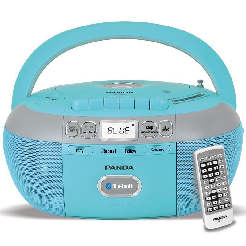 PANDA CD-880 Repeater: Bluetooth CD Player & MP3 Recorder with USB & TF Card for Prenatal Education Blue
PANDA CD-880 Repeater: Bluetooth CD Player & MP3 Recorder with USB & TF Card for Prenatal Education Blue
