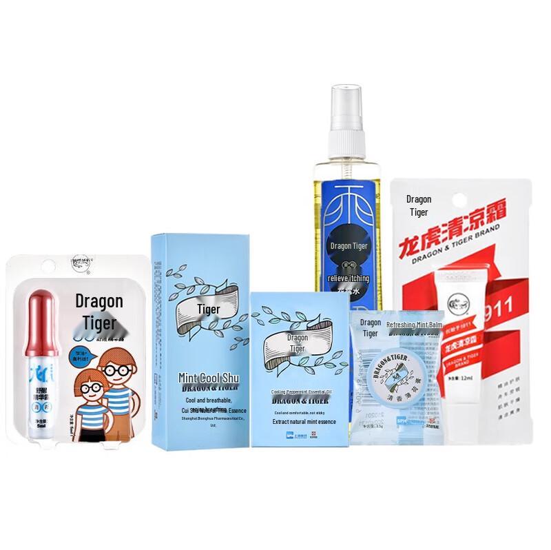 Longhu Cooling Body Care Set
Longhu Cooling Body Care Set