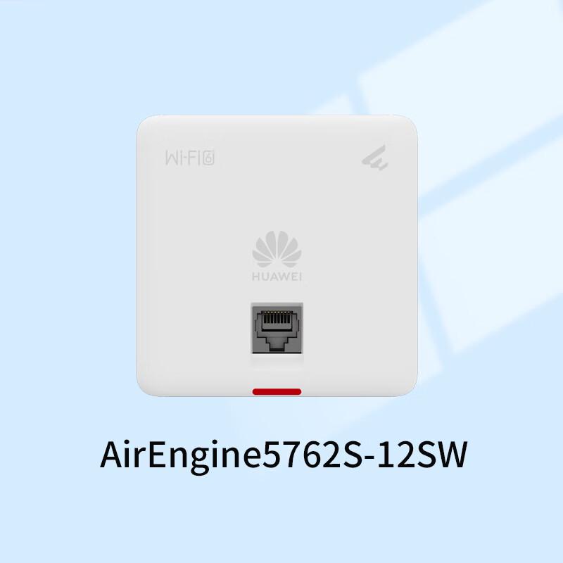 Huawei AirEngine5762S-12SW Wi-Fi 6 Indoor Panel AP (CN version)
Huawei AirEngine5762S-12SW Wi-Fi 6 Indoor Panel AP (CN version)