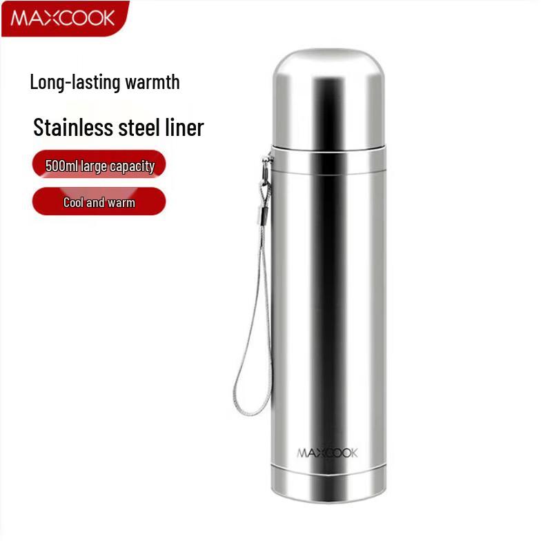 MAXCOOK 500ml Stainless Steel Vacuum Insulated Mug
MAXCOOK 500ml Stainless Steel Vacuum Insulated Mug