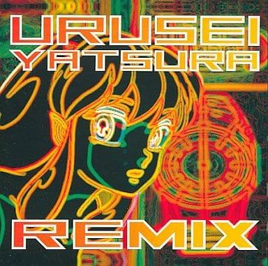 CD YUKO MATSUTANI; YUKO MATSUTANI - Urusei Yatsura Theme Song BEST10 KTCR1131 Kitty Records 1991 Japan ObiDance & Electronica Used
CD YUKO MATSUTANI; YUKO MATSUTANI - Urusei Yatsura Theme Song BEST10 KTCR1131 Kitty Records 1991 Japan ObiDance & Electronica Used
