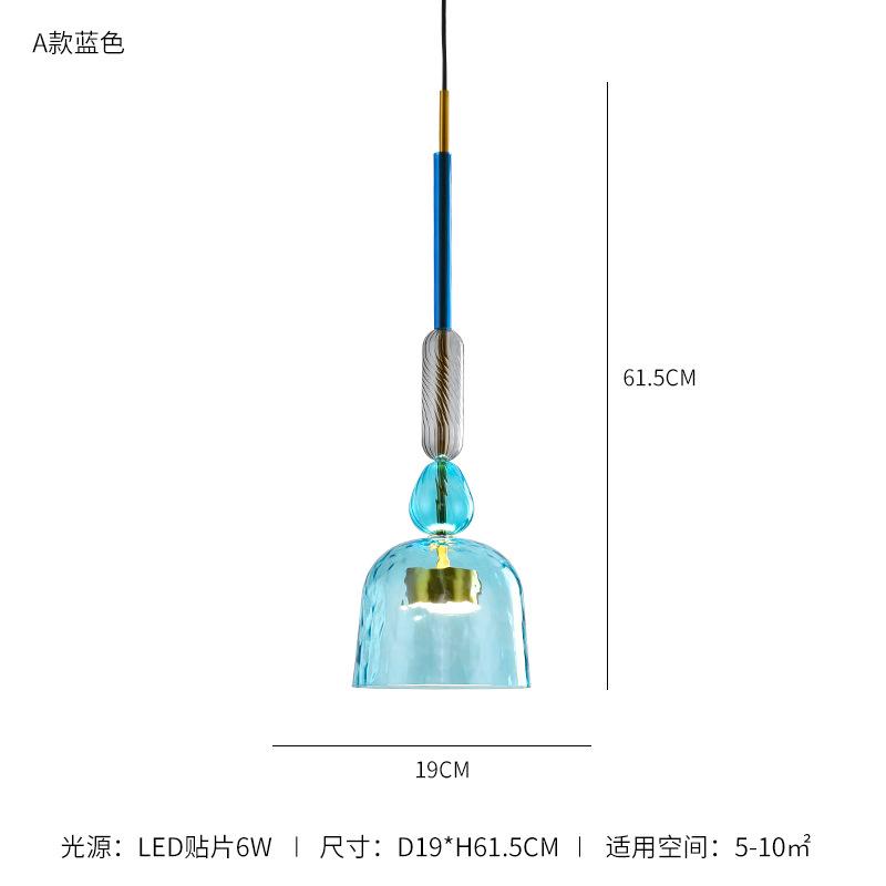 Подвесные светильники Nordic Color Candy для современной гостиной, спальни, детской комнаты, стеклянные подвесные светильники Luminaira для домашнего декора
Подвесные светильники Nordic Color Candy для современной гостиной, спальни, детской комнаты, стеклянные подвесные светильники Luminaira для домашнего декора