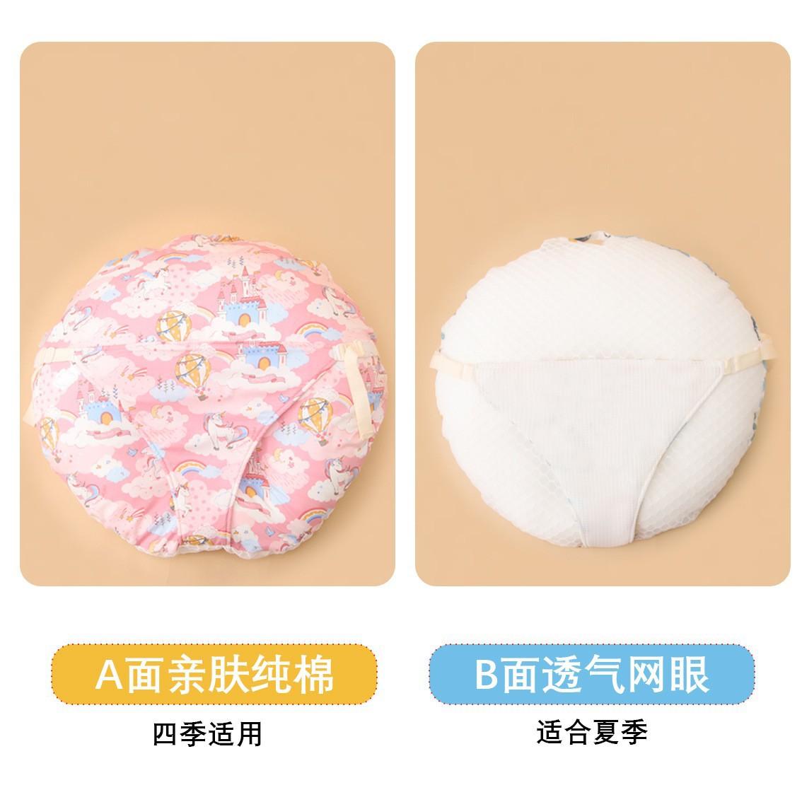 Baby slope cushion to prevent milk choking, slope pillow for newborns, lying feeding cushion, nursing pillow for infants Rainbow Unicorn
Baby slope cushion to prevent milk choking, slope pillow for newborns, lying feeding cushion, nursing pillow for infants Rainbow Unicorn