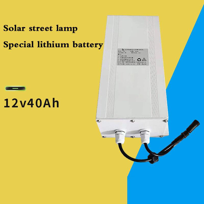 12V 40Ah Солнечный уличный фонарь, литиевая батарея, оборудование для хранения энергии, мониторинг, литиевый аккумулятор для уличного фонаря
12V 40Ah Солнечный уличный фонарь, литиевая батарея, оборудование для хранения энергии, мониторинг, литиевый аккумулятор для уличного фонаря