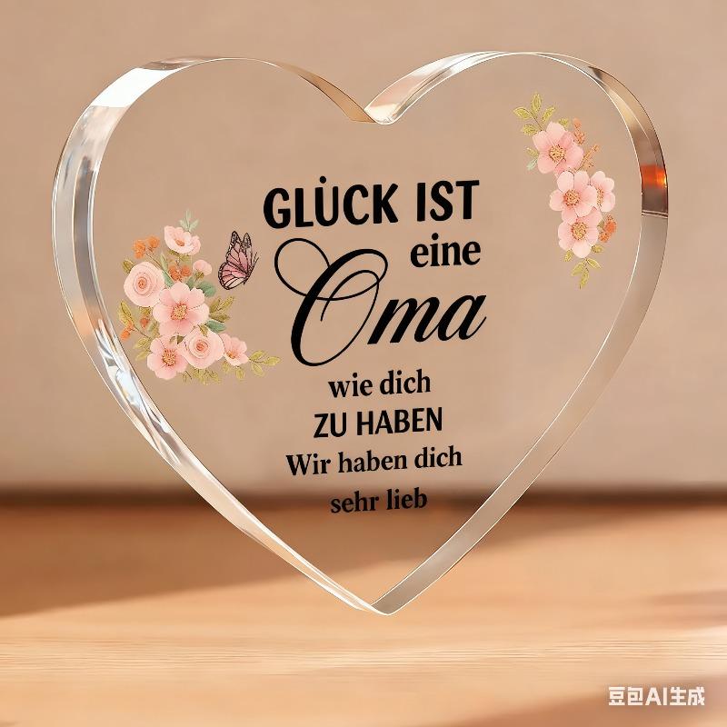 2D Flat, German Quote Heart-Shape Acrylic Decoration Plaque, Floral & Butterfly Design, Suitable for Wall Decoration, Porch, Room, Villa, Accents Home 10*10cm
2D Flat, German Quote Heart-Shape Acrylic Decoration Plaque, Floral & Butterfly Design, Suitable for Wall Decoration, Porch, Room, Villa, Accents Home 10*10cm