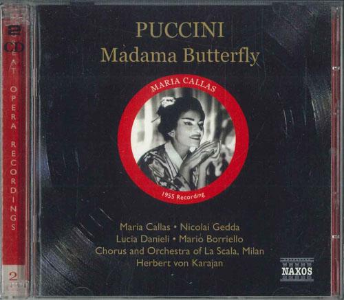 CD ENRICO CAMPI BASS HERBERT VON K Puccini Opera Madame Butterfly 811102627 Naxos 2013 Europe Classical Used
CD ENRICO CAMPI BASS HERBERT VON K Puccini Opera Madame Butterfly 811102627 Naxos 2013 Europe Classical Used