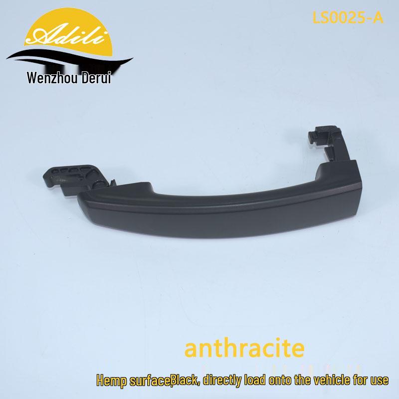 Exterior Door Handle for Aveo, Cruze, Malibu, Insignia - Part Numbers 92233089, 96985646
Exterior Door Handle for Aveo, Cruze, Malibu, Insignia - Part Numbers 92233089, 96985646
