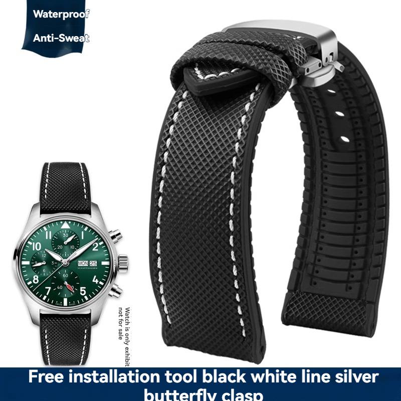 20mm 21mm 22mm 23mm Nylon Rubber Bottom Waterproof Watch Band for Longines IWC Pilot Mark 18 Seiko Omega Series Watchband Strap 23mm
20mm 21mm 22mm 23mm Nylon Rubber Bottom Waterproof Watch Band for Longines IWC Pilot Mark 18 Seiko Omega Series Watchband Strap 23mm