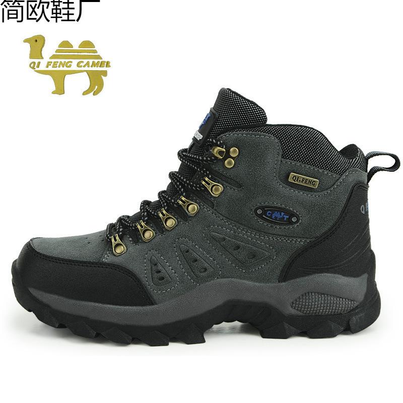 Autumn and winter high-top outdoor hiking shoes, non-slip and wear-resistant men s and women s shoes, one piece of hiking shoes 37
Autumn and winter high-top outdoor hiking shoes, non-slip and wear-resistant men s and women s shoes, one piece of hiking shoes 37