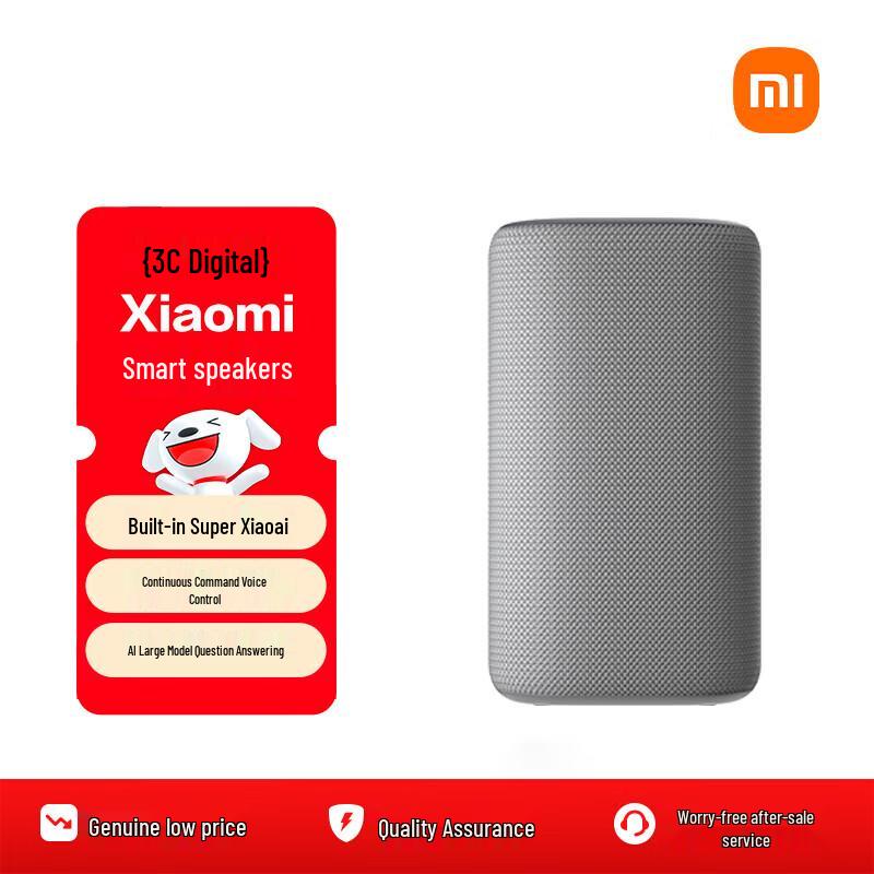 Xiaomi Super Xiao AI Smart Speaker CN plug (adapter included)
Xiaomi Super Xiao AI Smart Speaker CN plug (adapter included)
