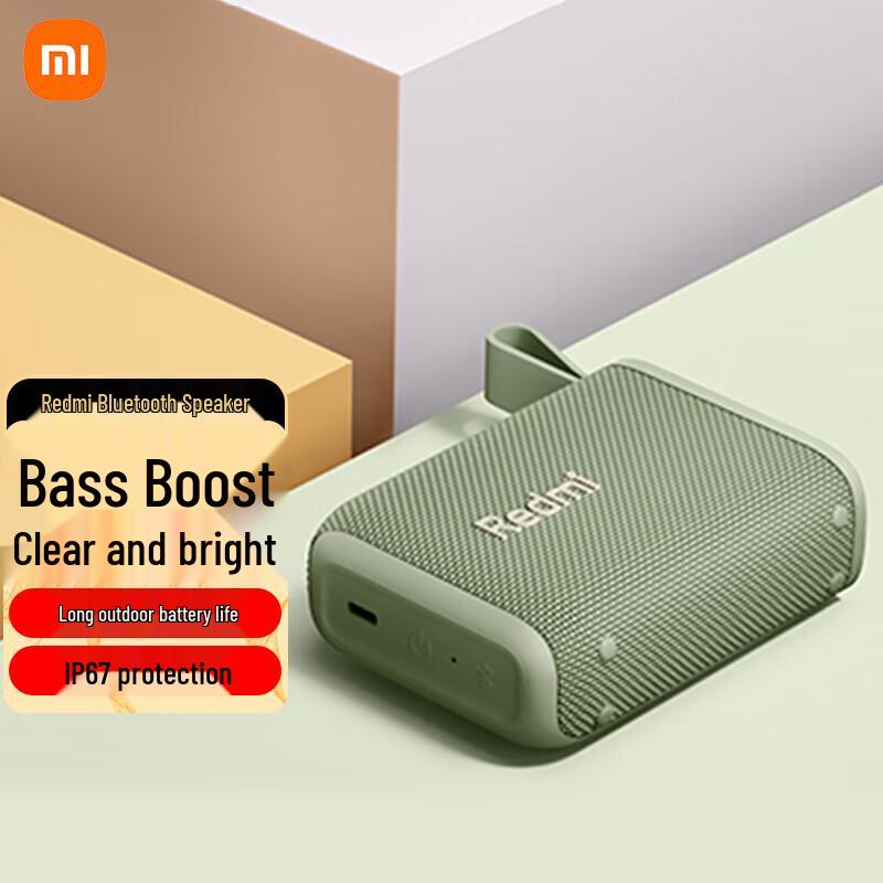 Xiaomi Redmi Portable Bluetooth Speaker CN plug (adapter included)
Xiaomi Redmi Portable Bluetooth Speaker CN plug (adapter included)