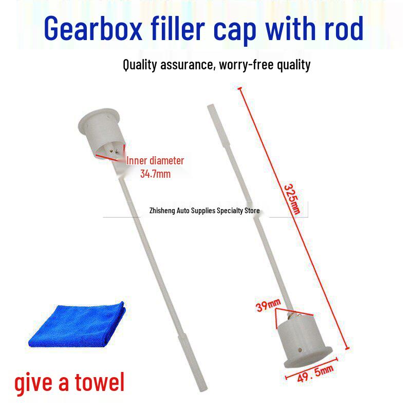 Heli Longgong 1-4.5 Ton Forklift Gearbox Dipstick with White Strap Rod 1 piece (includes towel)
Heli Longgong 1-4.5 Ton Forklift Gearbox Dipstick with White Strap Rod 1 piece (includes towel)