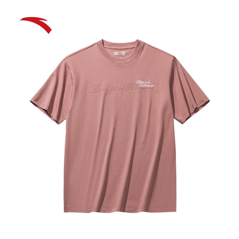 Anta Fan Zhendong Series Unisex Logo T-Shirt 3XL
Anta Fan Zhendong Series Unisex Logo T-Shirt 3XL