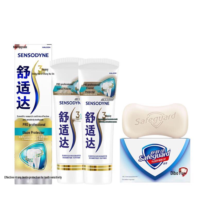 Safeguard Pure White Soap & Sensodyne Whitening Toothpaste Bundle
Safeguard Pure White Soap & Sensodyne Whitening Toothpaste Bundle