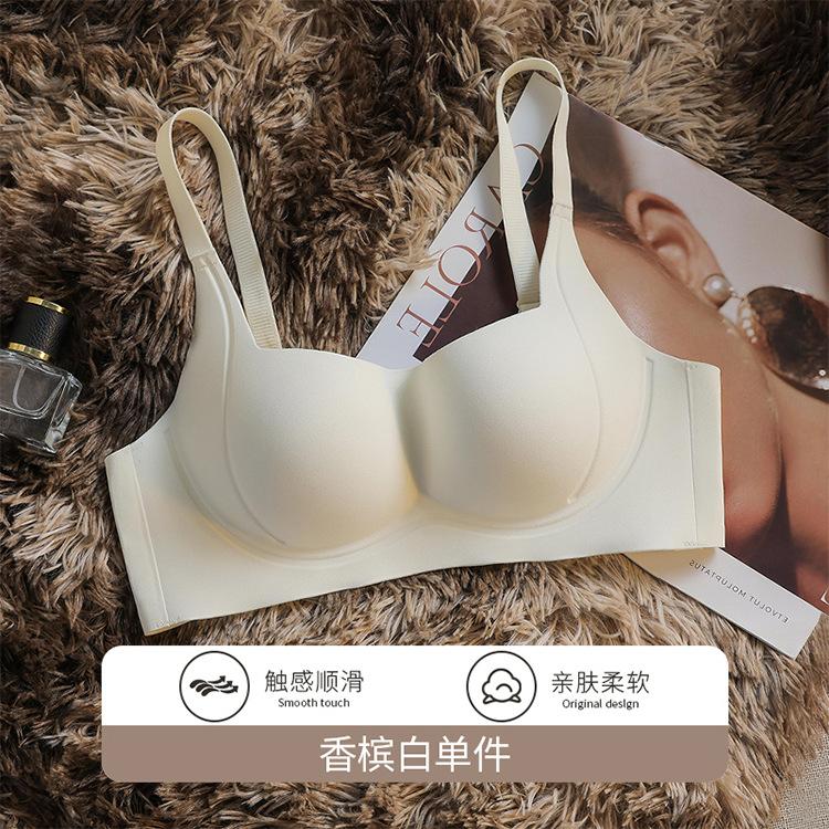 Traceless cloud feeling integrated cup female lift without steel ring upper support soft support breast bra cover 38/85abc suitable for 62.5-72.5kg
Traceless cloud feeling integrated cup female lift without steel ring upper support soft support breast bra cover 38/85abc suitable for 62.5-72.5kg
