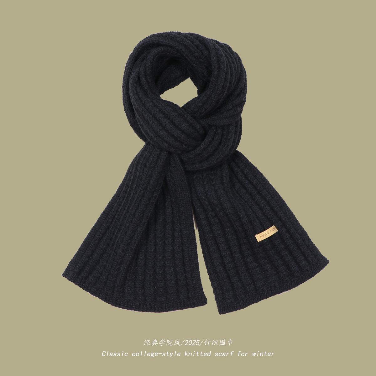 Men Women Thick Warm Knitted Scarf In Winter Autumn Wool Soft Solid Cashmere Neckerchief Simple Fashion Black Students Scarves
Men Women Thick Warm Knitted Scarf In Winter Autumn Wool Soft Solid Cashmere Neckerchief Simple Fashion Black Students Scarves