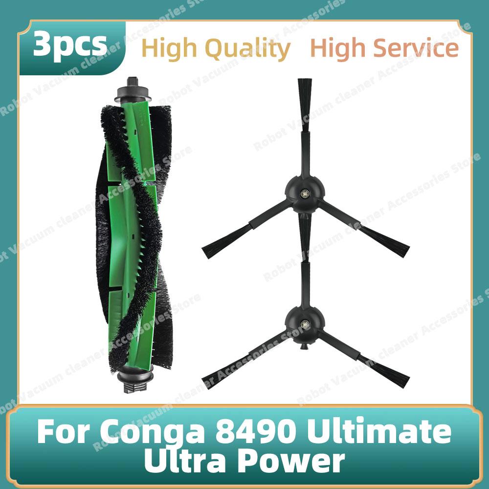 Сумісний для Cecotec Conga 8490 Ultimate Ultra Power / 7490 Ultimate Home X-Treme Genesis Аксесуари Щітка Швабра Мішок Деталі
Сумісний для Cecotec Conga 8490 Ultimate Ultra Power / 7490 Ultimate Home X-Treme Genesis Аксесуари Щітка Швабра Мішок Деталі