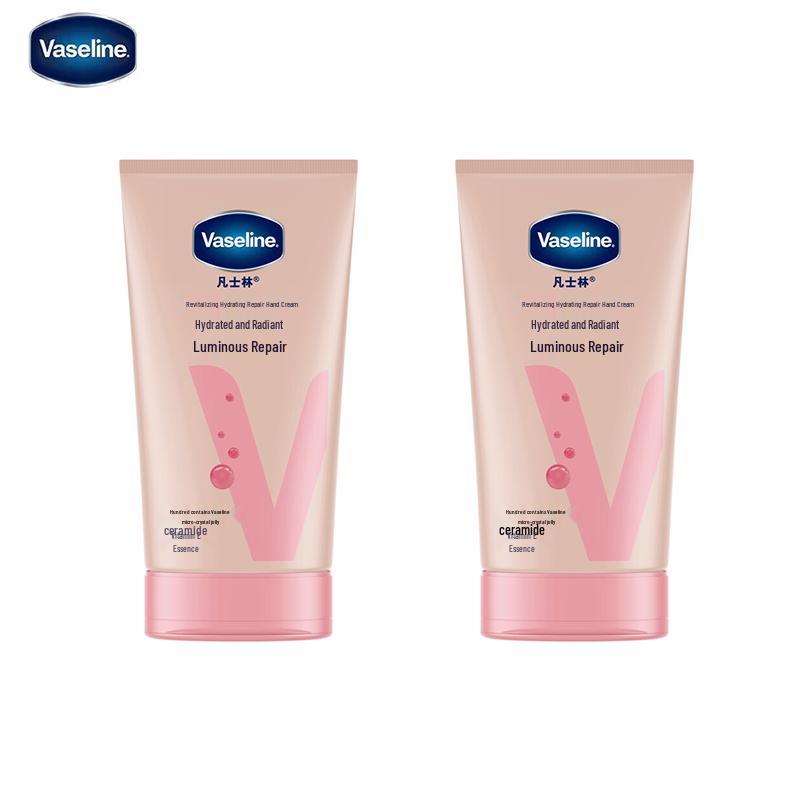 Vaseline Radiant Hydrating Repair Hand Cream (2-Pack)
Vaseline Radiant Hydrating Repair Hand Cream (2-Pack)