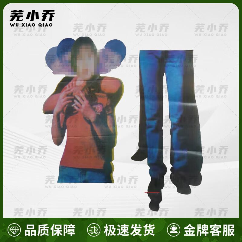 Hostage Disappearing Target Paper
Hostage Disappearing Target Paper