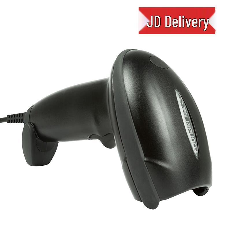 Founder X8000 Industrial High-Precision 2D Barcode Scanner
Founder X8000 Industrial High-Precision 2D Barcode Scanner