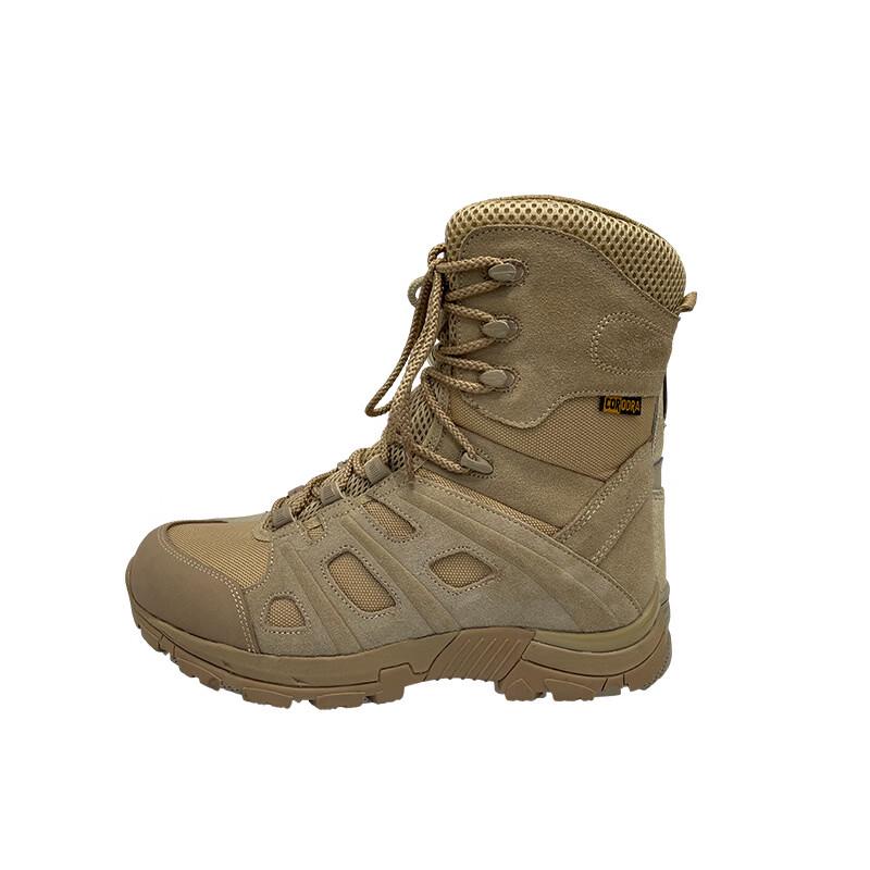 Alliance Envoy High-Top Desert Combat Boots 37-46
Alliance Envoy High-Top Desert Combat Boots 37-46