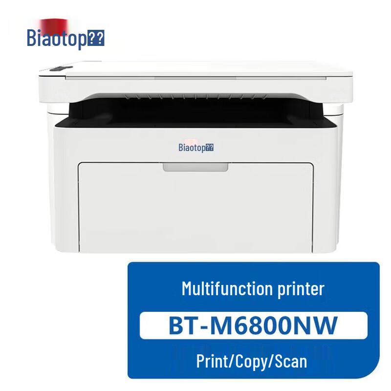 Biaotuo BT-M6800NW Monochrome Multifunction Laser Printer CN plug (adapter included)
Biaotuo BT-M6800NW Monochrome Multifunction Laser Printer CN plug (adapter included)