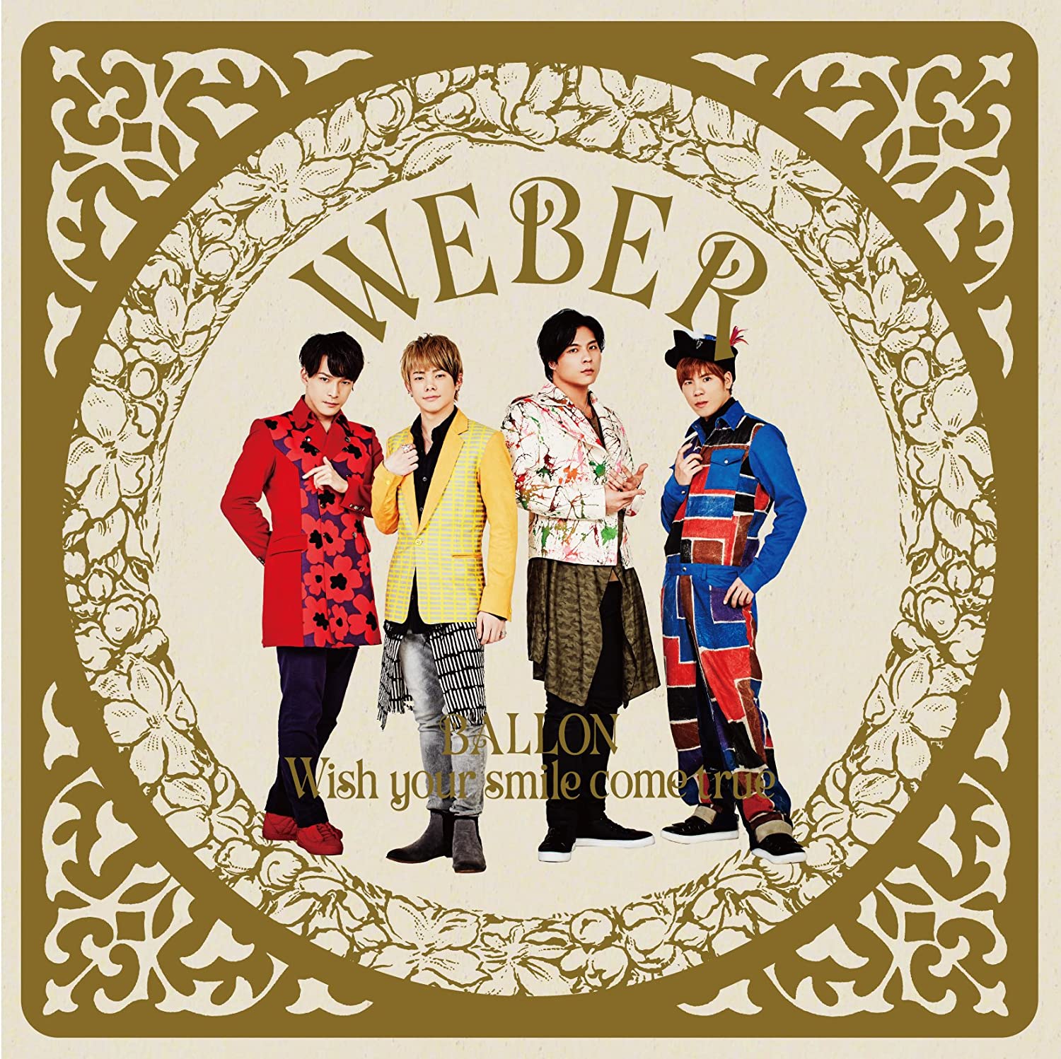 CD - -BALLON- / May your smile come true UPCH7249 Universal Music 2017 Japan ObiPop Used
CD - -BALLON- / May your smile come true UPCH7249 Universal Music 2017 Japan ObiPop Used