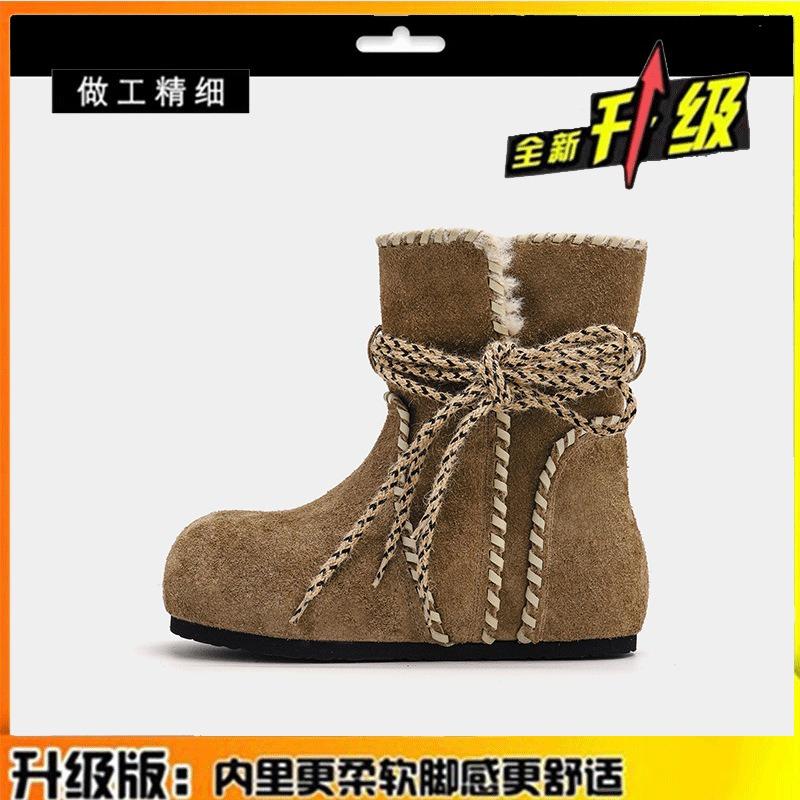 Leather fluffy snow boots women s cotton shoes winter new thick-soled big-head Martin boots velvet warm boots 40
Leather fluffy snow boots women s cotton shoes winter new thick-soled big-head Martin boots velvet warm boots 40